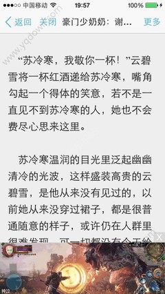 在菲律宾证件丢失或被扣留要怎么回国？在大使馆被抓怎么办？