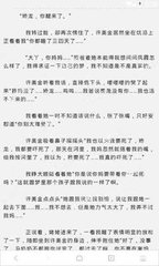 为什么要查询当前签证状态 详细为大家解答